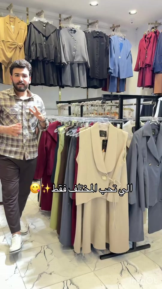 #رقم_الحجز_*********** #ضيفونا_انستا_m_f_y22 
