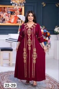 دراعة كشمير • تطريز دبل • مقاسات ٢إكس-٥إكس