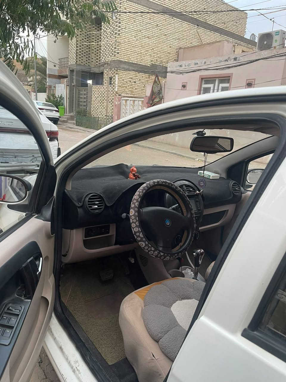 باندا • ٢٠١٣ • رقم نجف
