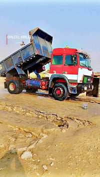 افيكو • موديل ٩١ • رقم مثنى