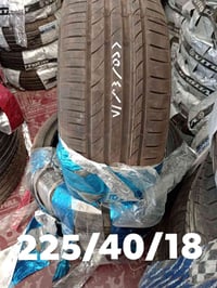 تايرات ٢٢ • جديدة • حله شارع ٨٠