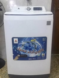 الحافظ • اوتوماتيك • ١٨ كيلو