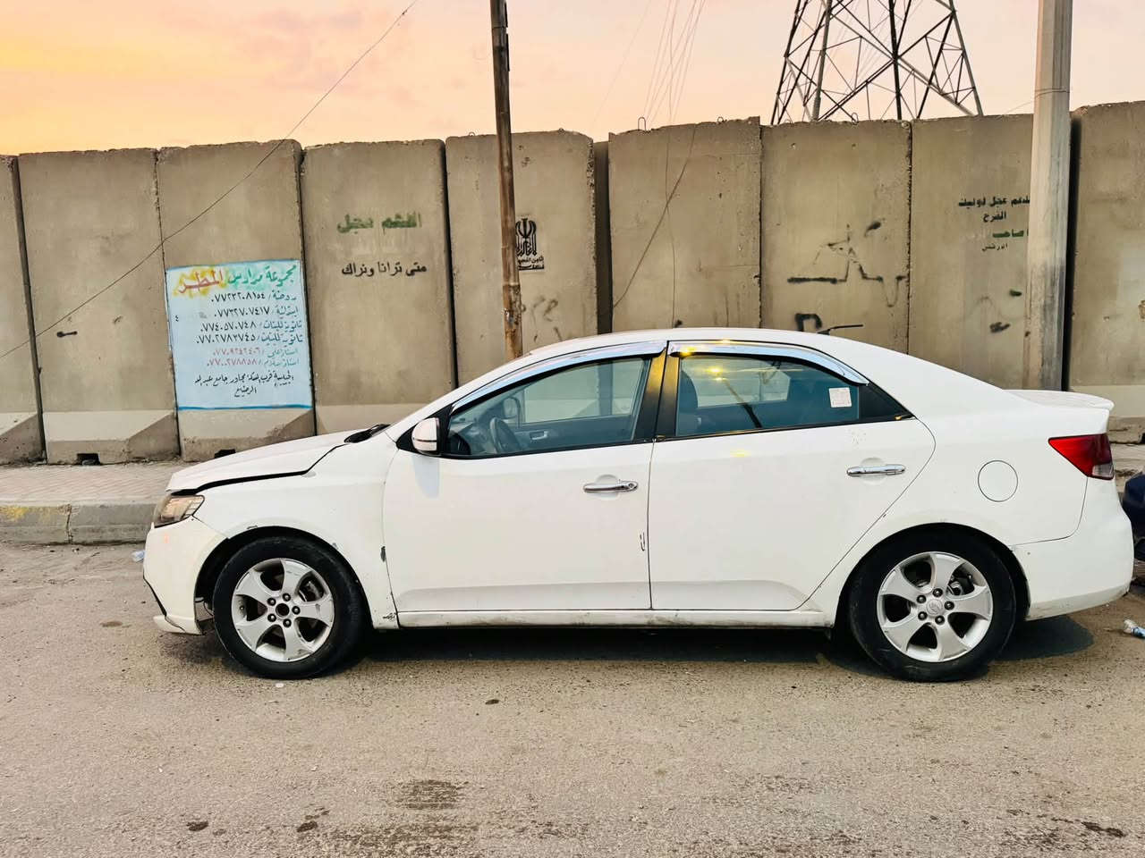 فول مواصفات • ٢٠١٣ • بصمه فتحة