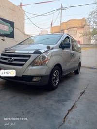 ٢٠٠٨ • بصره • كفالة