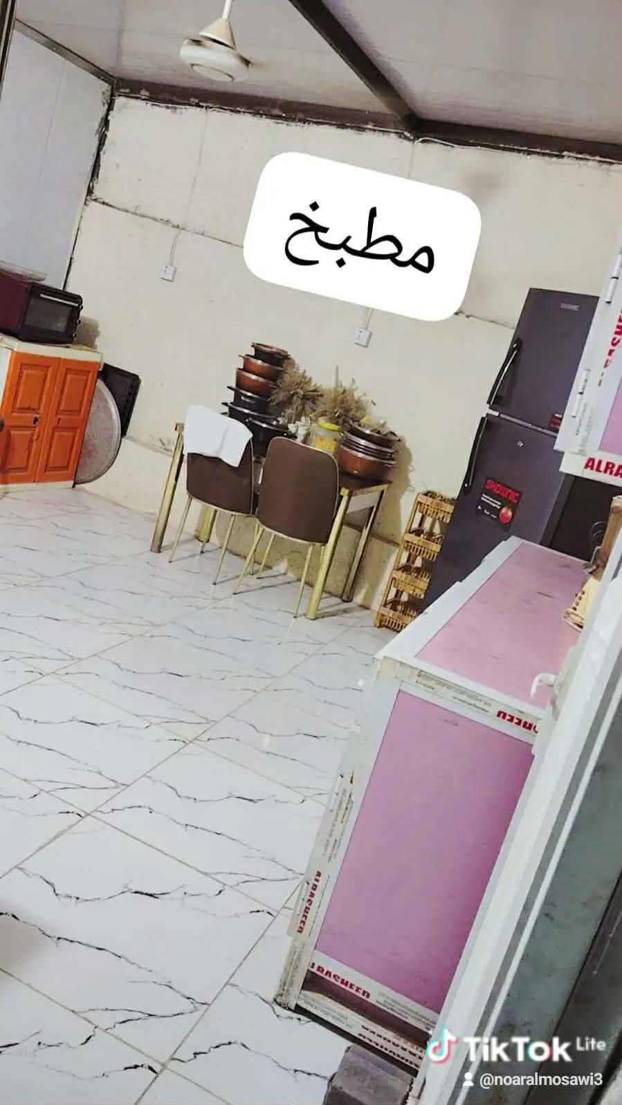 المهندسين الرابعة • ١٤٠م² • طابو زراعي