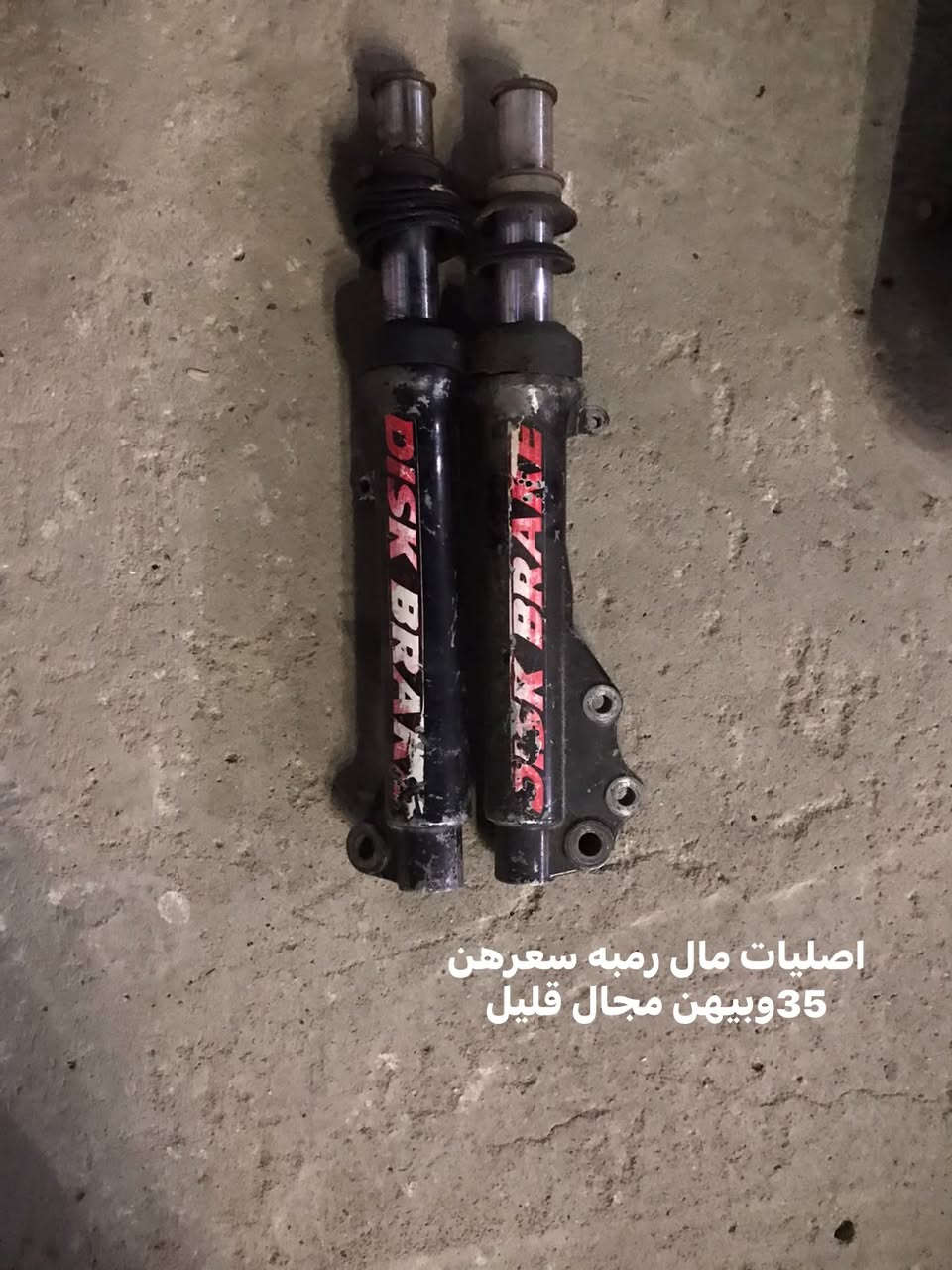 سلام عليكم شباب نواعم ماكس عدله شتريد بخدمتك مكاني بغداد الدوره توصيل موجود رقمي بي واتساب***********
