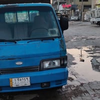 كيه بنكو • ١٩٩٤ • نضافة