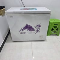 مجمدة • استخدام قليل • يدها مكسورة