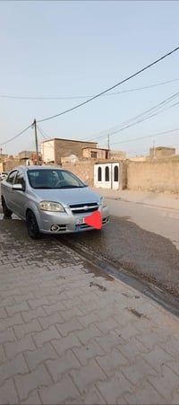 افيو • ٢٠١٦ • رقم نجف