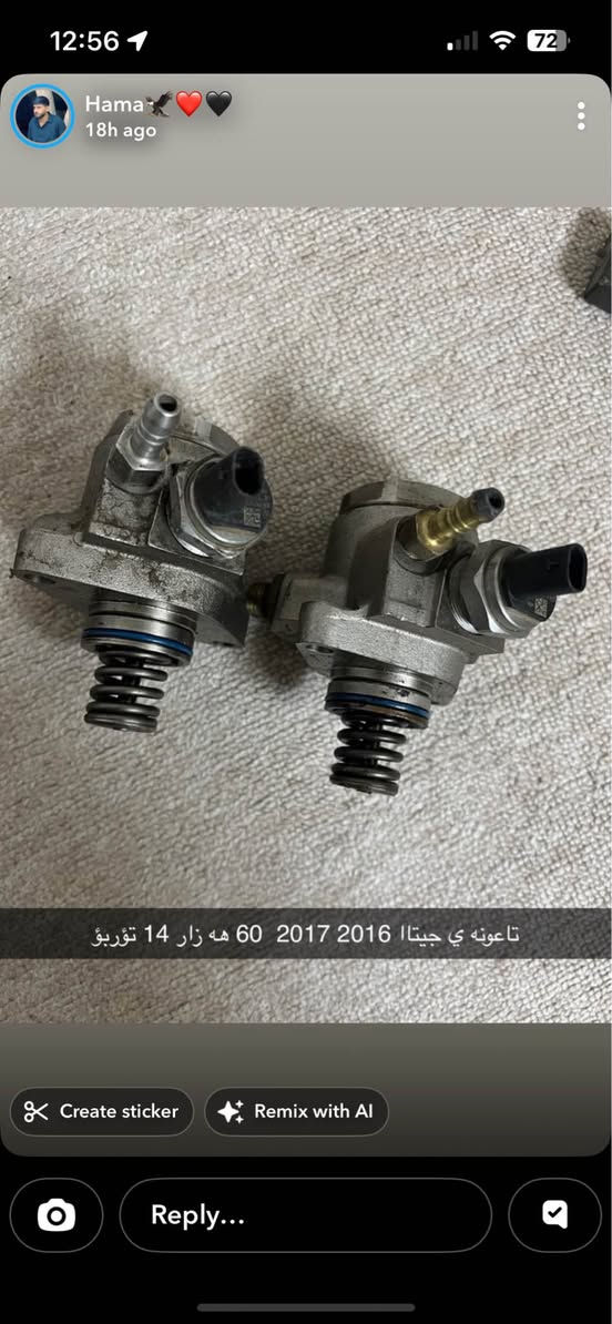 ئەم ئەشیایانە بۆ فرۆشتن ئەشیای جیتەو نیسان کیکس و بیکاشۆی تێدایە هەمووی سەحری لەسەر نوسراوە ئەگەر موشتەری تەلەگۆن بکە لە هەولێرە *********** أربيل, العراق

نص مكتوب في الصور:
- مله به خ جيتا 2016 2017 14 توربو
- 90 دولار
- 12:56
- Hama 🦅❤️🖤
- 18h ago
- دانه ي ١٥ هه زار شه محه ي نؤزلي جيتاا
- Create sticker
- Remix with AI
- Reply...
- 12:56 1 Hama 18h ago تاعونه ي جيتاا 2016 2017 60 هه زار 14 تؤربؤ Create sticker Remix with AI Reply...
- Hama
- نؤزلي جيتاا 2016 2017 14 تؤربؤ
- 80 دولار
- Hama 18h ago جيتا 2016 2017 14 توربو دانه ي 45 هه زار
- 12:56 72 Hama 18h ago ناو سندووقي پيكاشؤ 2024 2025 10 هه زار Create sticker Remix with AI Reply...
- 12:56 72 Hama 18h ago نؤزلوو فیتپه م بیلادی نیسان کیکس هه زار 65 Create sticker Remix with AI Reply...
- تاخم په رده ي بيكاشؤ 2024 2025 سه ر كوشين 15 هه زار