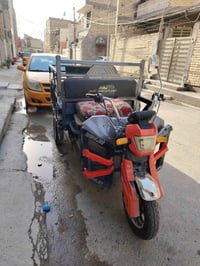 ستوته شحن • موديل ٢٠٢٥ • بغداد شعله