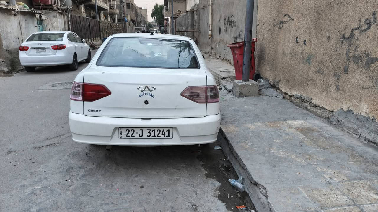 شيري كوين • ٢٠١٤ • رقم اربيل
