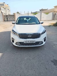 كيا سورنته • رقم بغداد • مصبوغ