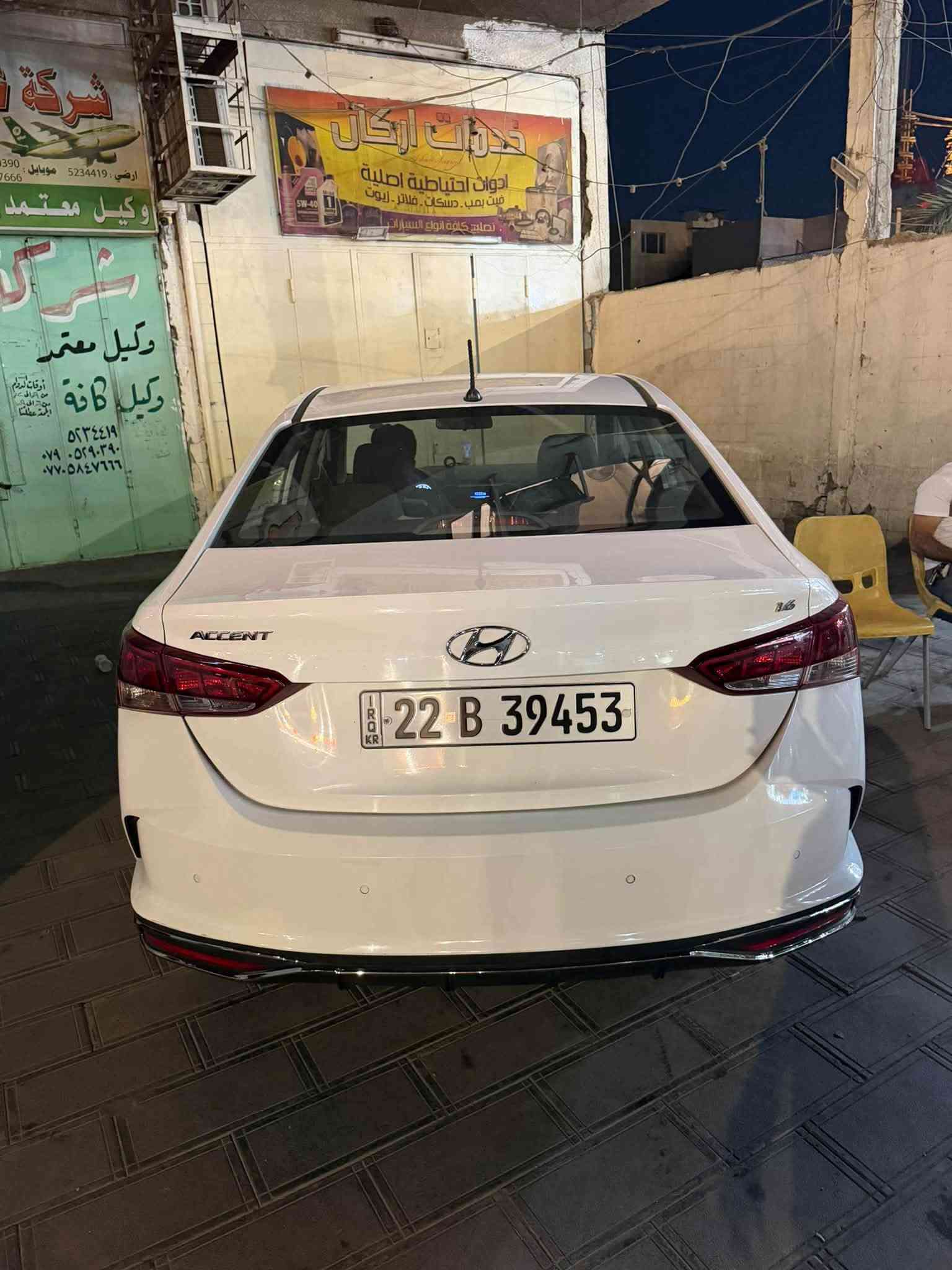 للبيع
هونداي اكسنت خليجي موديل 2022 محرك 1600 دوش رقم اربيل الدولي الجديد باسم شركه تحويل ثاني يوم
 مكفوله كفاله عامه من الضربه والصبغ والتبديل والبارد 
السعر 115 وبيها مجال بسيط المكان بغداد الشعب او الكاظمية للستفسار ***********
