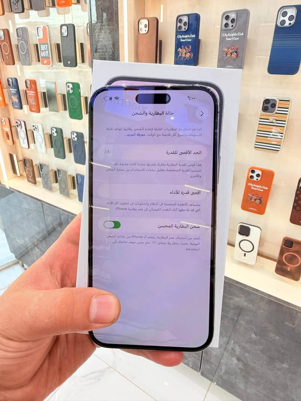 ايفون 14 بروماكس لون مميز اعتبرة جديد نموذج m ماستر AAA الذاكرة ٢٥٦  البطارية 80 بلادي مكفول 
كامل ملحقاتة وبي ضمان من مركز ٥ ايام وين ميعجبك افحص 
🔥🔥السعر 790 الف 🔥🔥 فقط شاشة بيه شخوط خفيفة 
✅ متوفر بيع بل اقساط على منصة الرافدين ✅
مكاني السيدية شارع علوة مقابل مدرسة حلم الغد 
واتساب 📞 ***********.      مركز اليمان.
