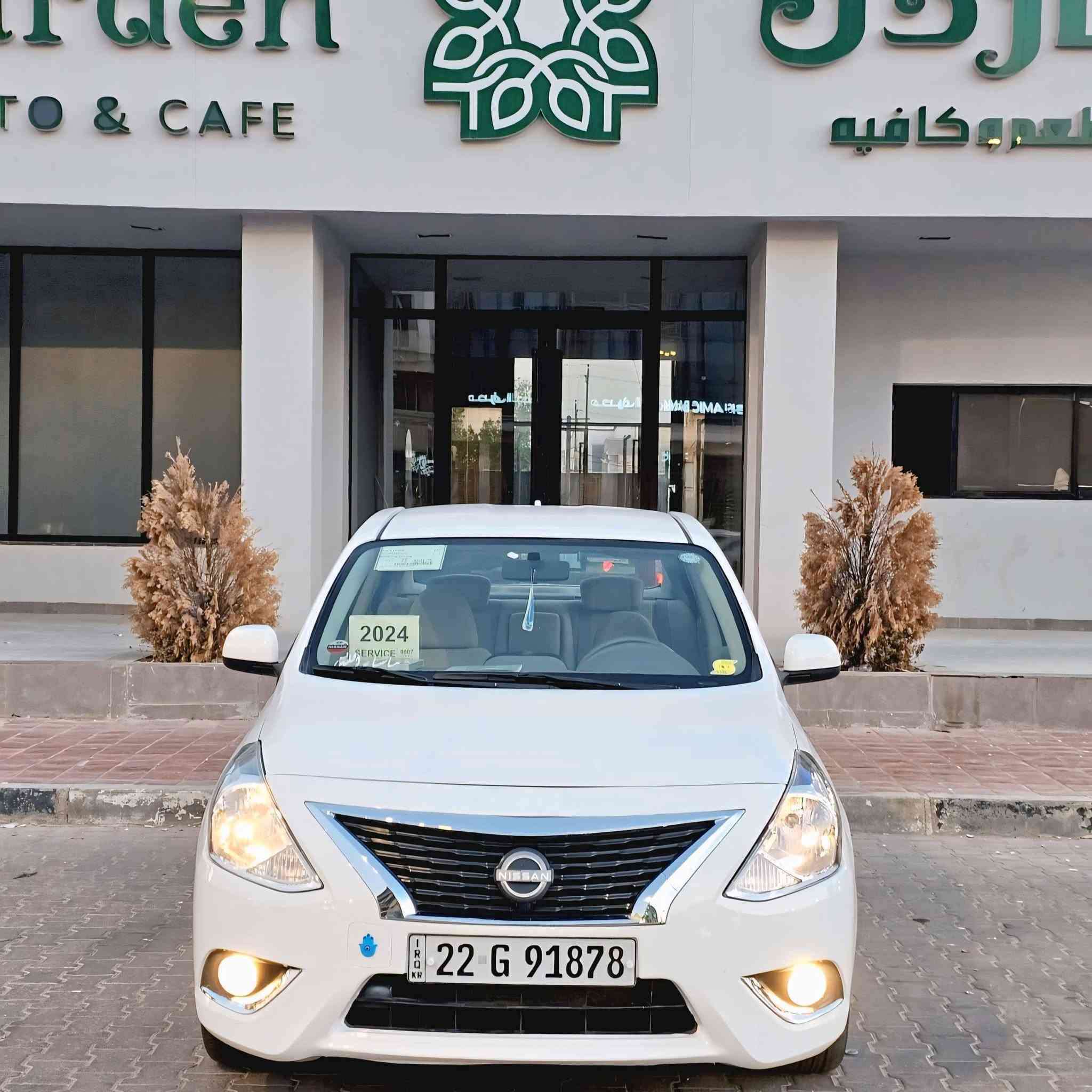 سلام عليكم للبيع نيسان صني موديل 2024 مواصفات صني حلوه شاشه كامره تحكم سترين حاكيه حساسات خلفيه يدات نيكل شباك الجديد نحله مواصفات صني معروفه تخم تاير جديد مانقصهه اي شي سبيراها مانزل بيها كتلوكات مال شركه سياره وضع شركه ماشيه 24 بعدهي وضع شركه جاهزه احله من صور رقم اربيل بسم شركه اتريد تحويل او وكاله مضمونه سياره بيها جاملغ وبنيد بدون دواخل باقي كفاله عامه مكاني بلنجف شراي يتصل ونه خادم *********** *********** سعر 110 بيها مجال للشراي
