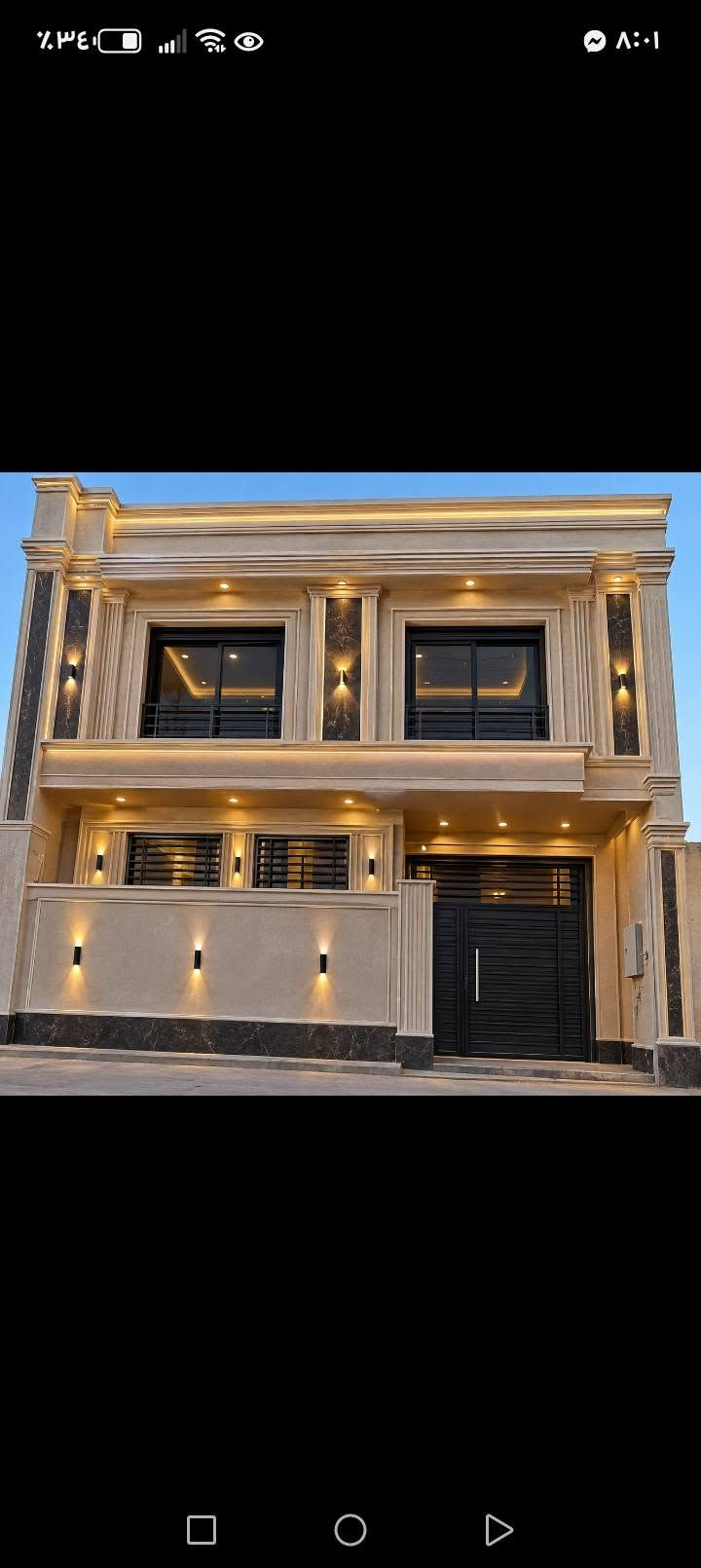 لبخ بياض اشتغل واجهات
*********** بي واتس
