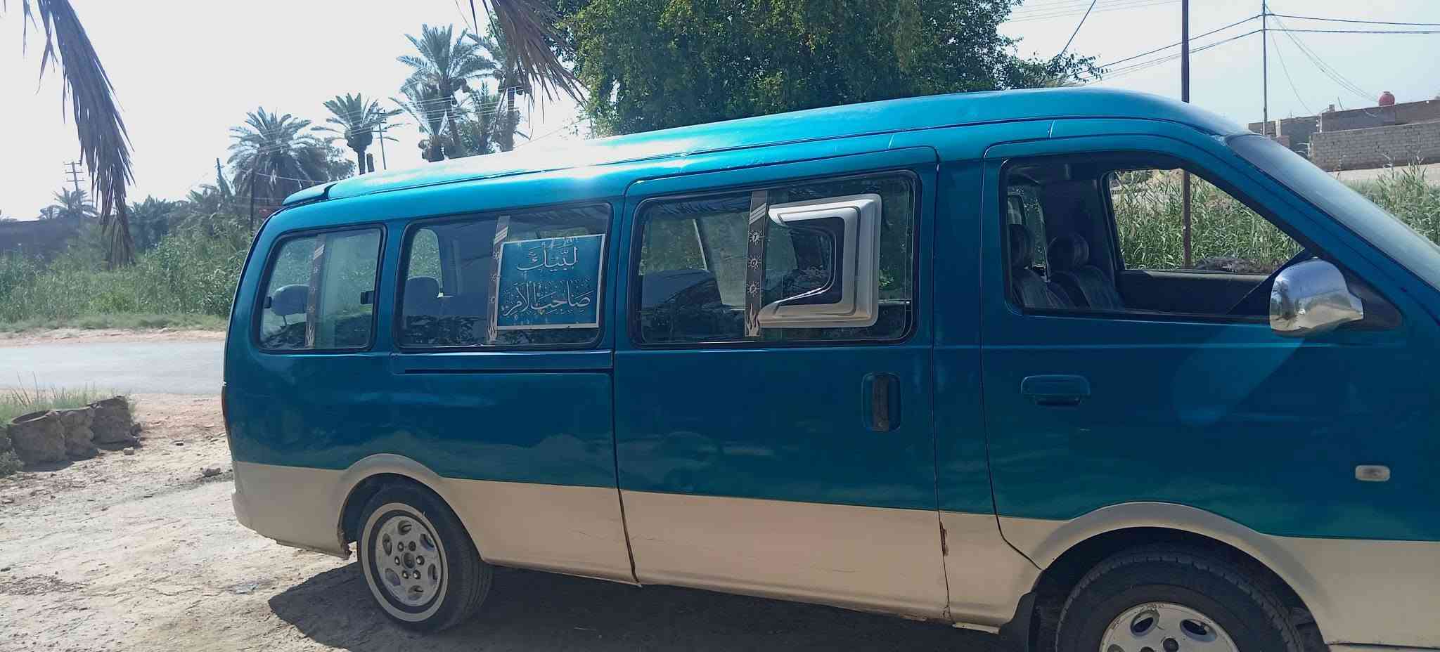 سلام عليكم سياره بريجو شبوط14 للبيع مديل 2002 بسمي سياره شوفت عينك خطه كوفه نجف مصفر مدور جديد لاستفسار اتصل ***********
