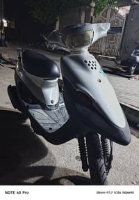بيجي • نضيفه • نوت40