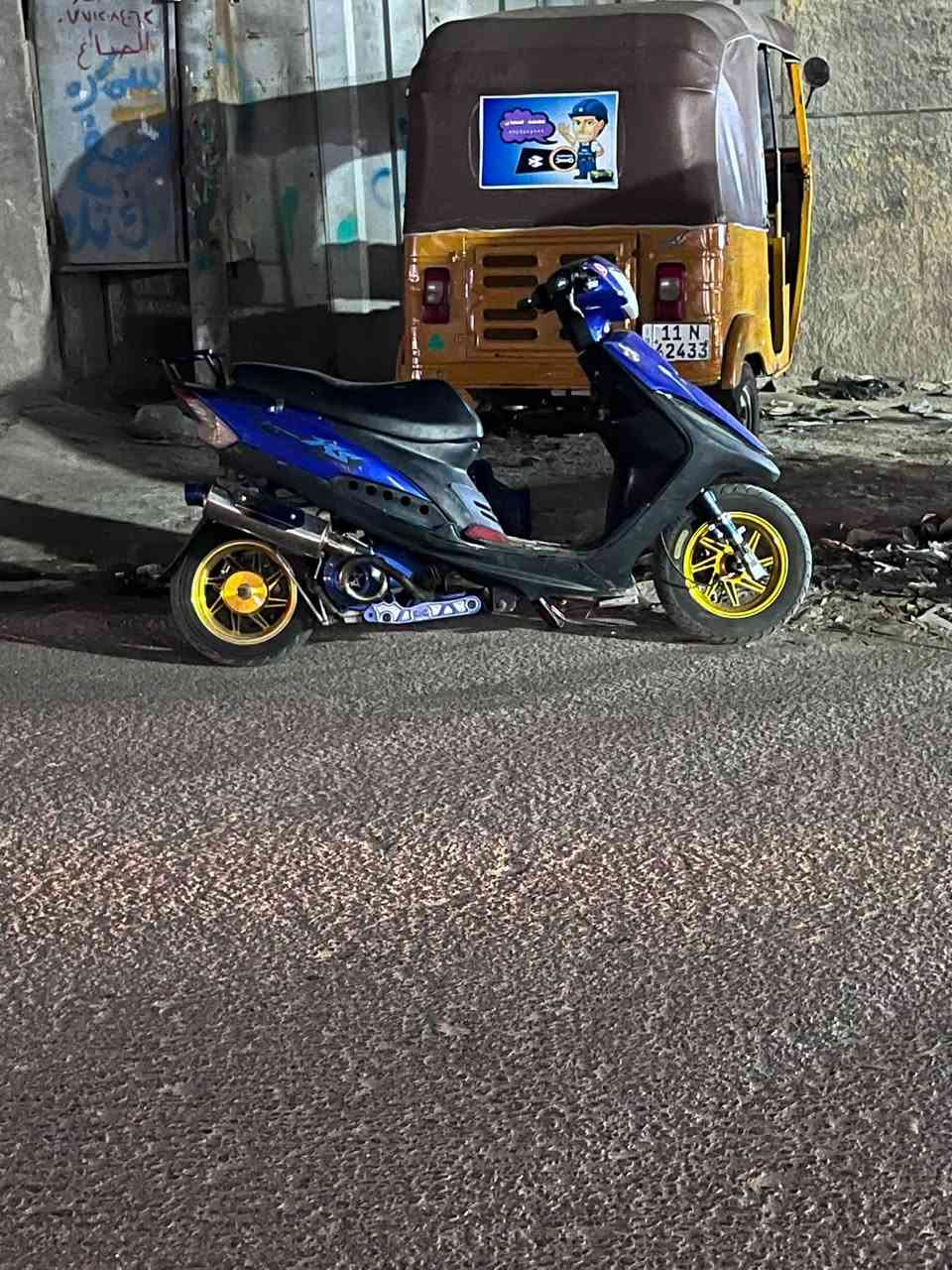 ماكس عدله للبيع
كلشي بيها رياضي كابريتر قفاز وياله دبلات كلشي رياضي 
السعر 450 
المكان بغداد العبيدي 
الرقم ***********
