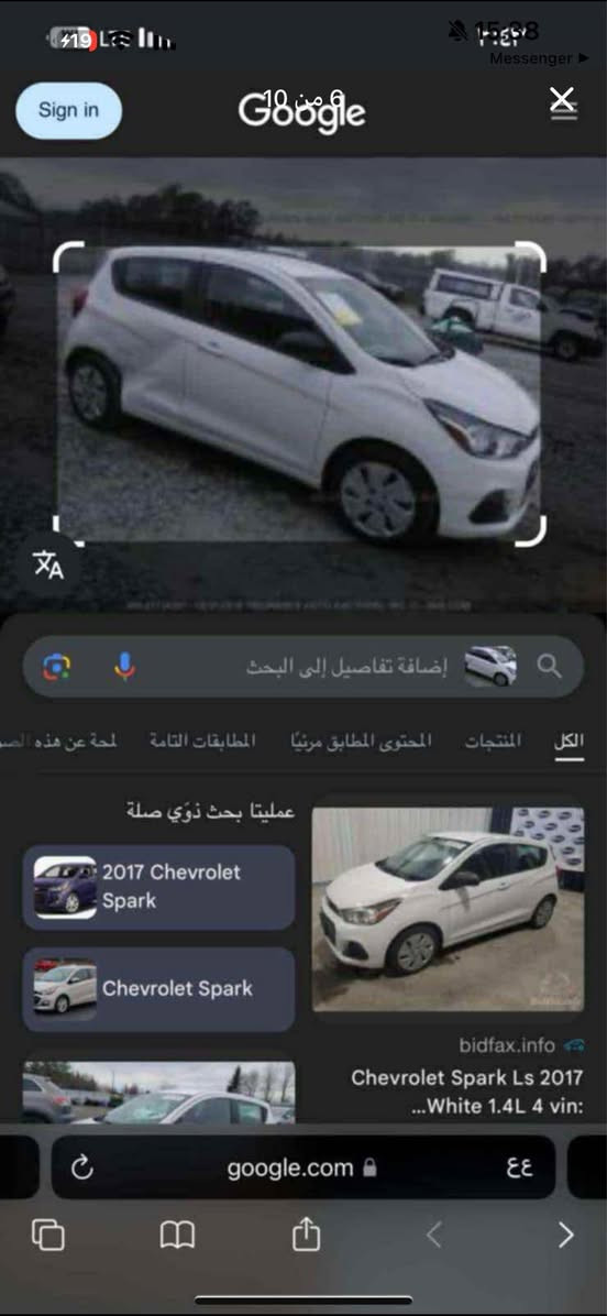 شيفروليه سبارك • ٢٠١٧ • باب وصدام
