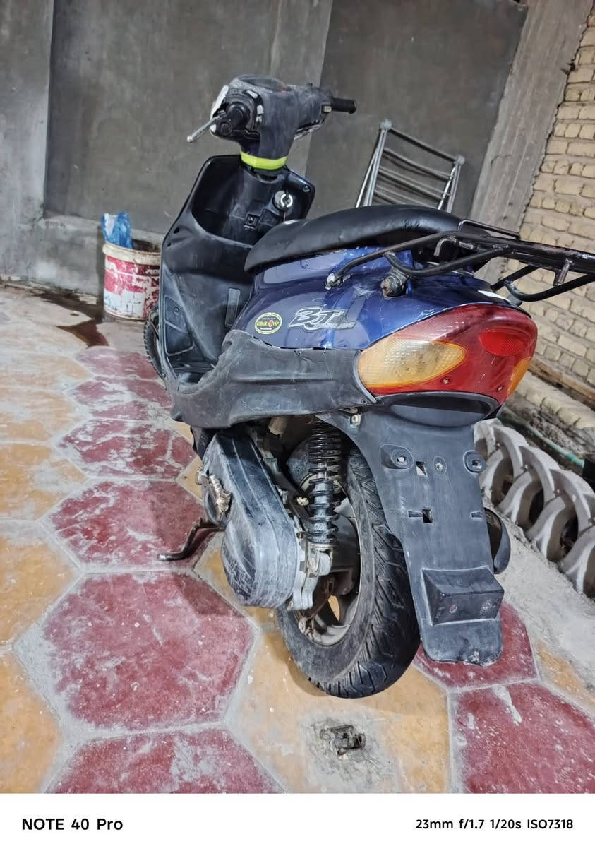 بيجي • صفر • صوته ناعم