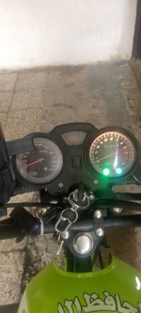 شينيراي • موديل 23 • اوراق كامله