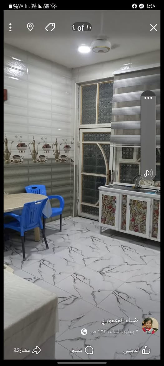 دار للبيع • ١٨٠م • بابل حي لسجاد