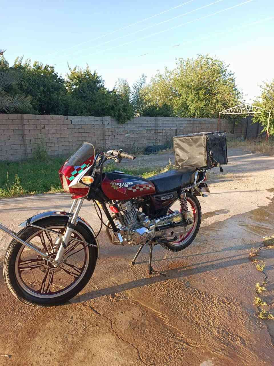جني • خمسه گير • بيه مجال