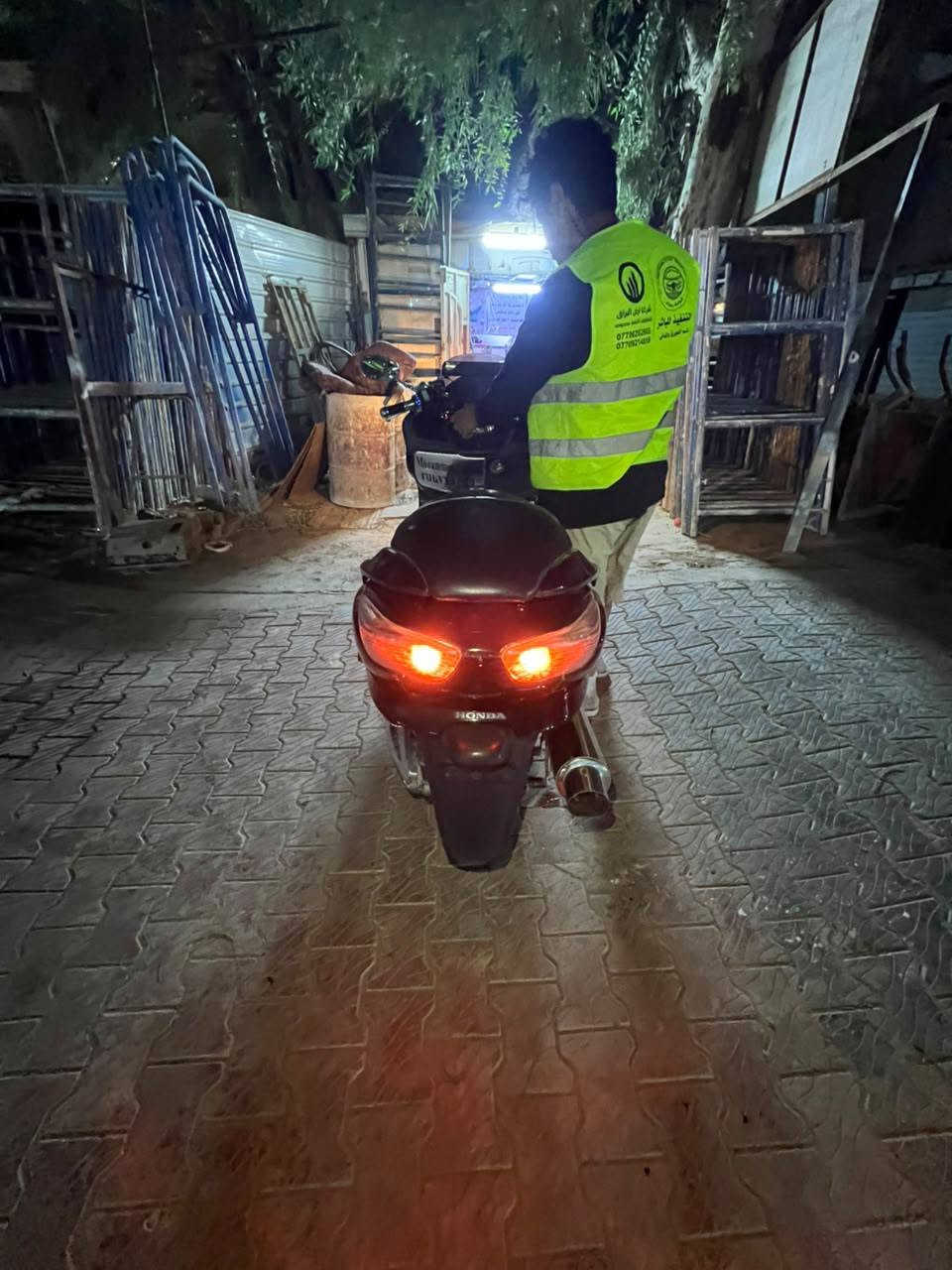 فورزا • ٢٥٠ • ٧٥٠٠٠