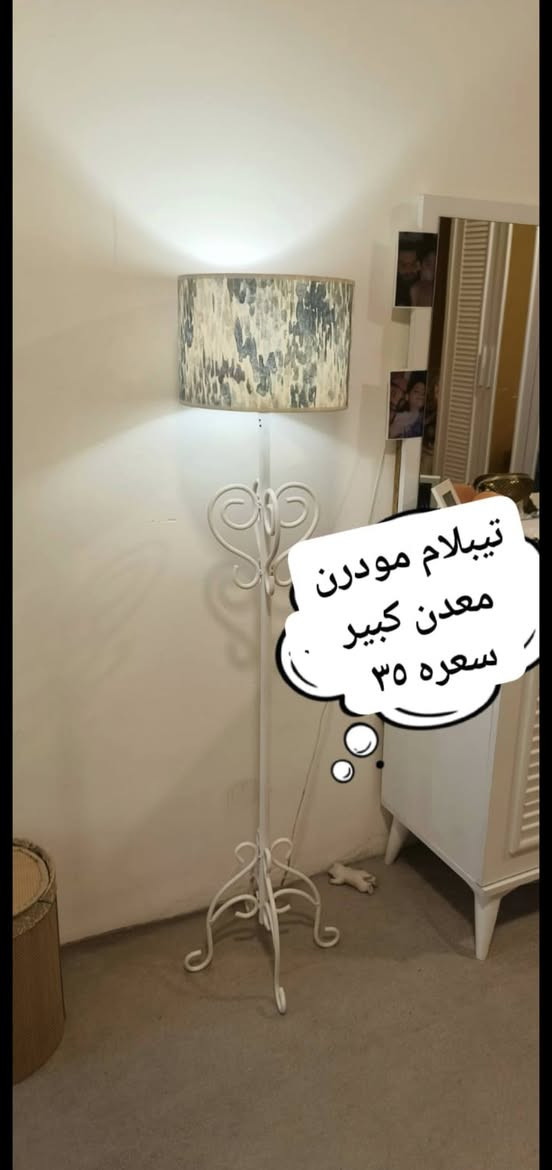 حي الجهاد • توصيل • زوليه تركي