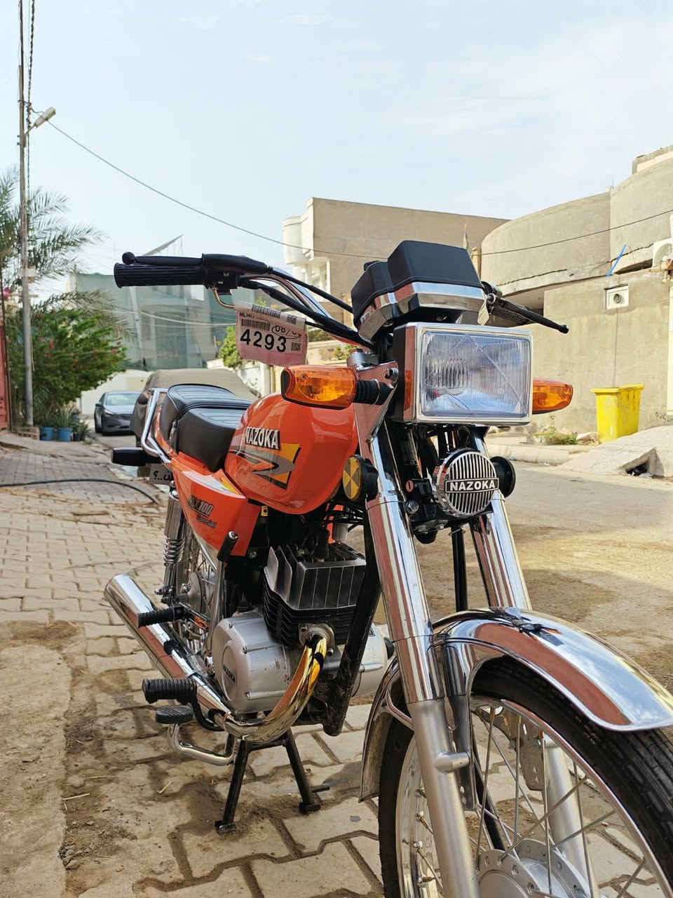 نازوكي • موديل ٢٦ • معدل فول