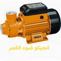 ماطورات ماء • انجيكو • توصيل بغداد