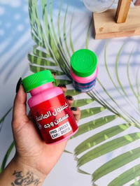 كبسول الماسة • مبيض • مسمن