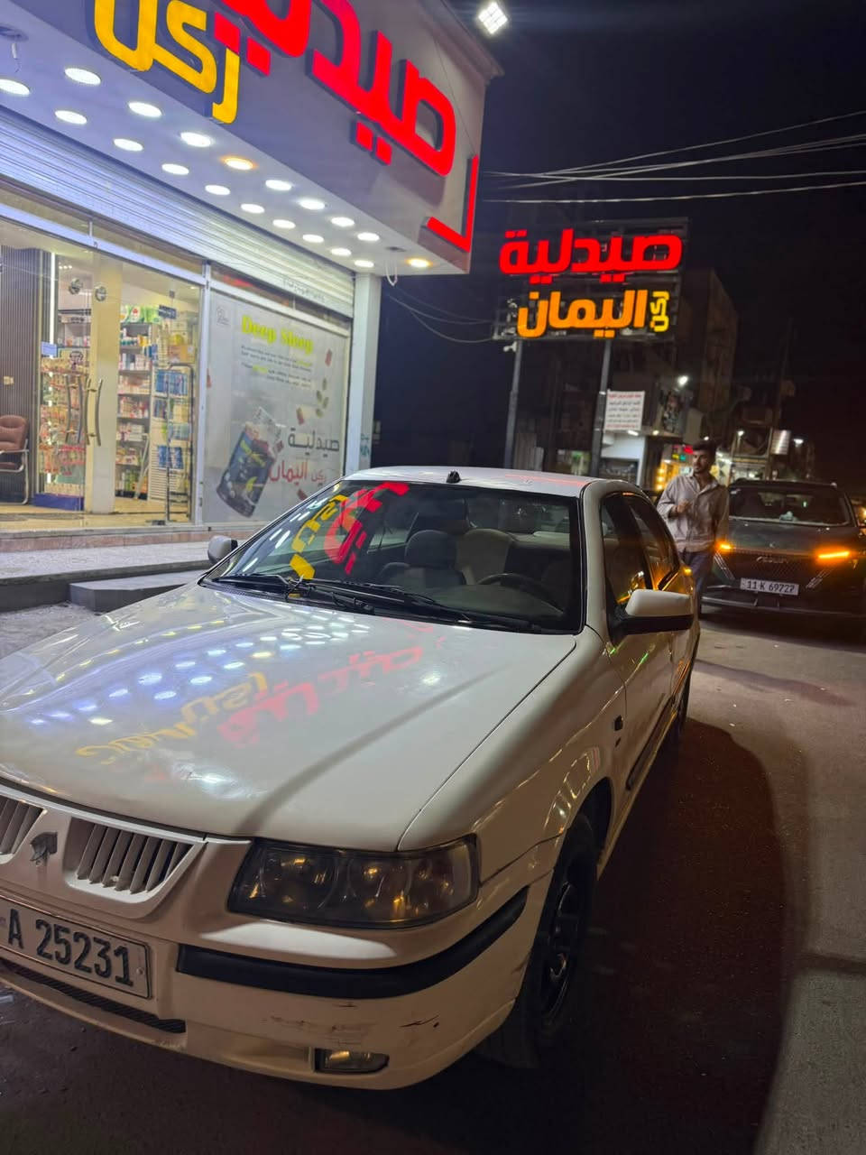 سمند 2012  خصوصي
رقم بصره ب اسمي مشروع وطني لتحويل ببغداد 

محرك كير تبريد حداديه كفالة 

مكانها بغداد الامين 

سعرها ٣٥ ورقه 

الشراي يتصل ***********
