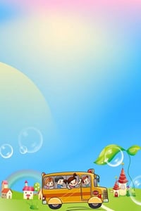 اشتراك روضة • قرب جامع الموهيمن