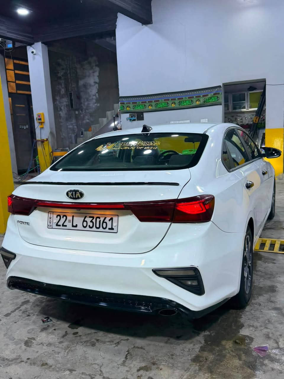 فورتي 20 
رقم اربيل
حادثها مرفق ويا الصور ( قبغ جنطة )
 بيها بارد بل جاملغ الامامي.   
ماشية 80 mil
سيارة كاملة من كل شي 
مكان سيارة بغداد - الدورة 
السعر 135 $ وبيها مجال 
***********
