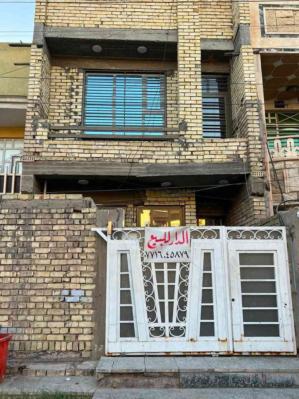بيت المساحة ١٠٠ متر للبيع ( طابو ملك صرف )
بيت المساحة ١٠٠ متر للبيع ( طابو ملك صرف ) النزال (٥*٢٠)

العنوان البلديات ٩ نيسان ال UN المربع الذهبي 

للتواصل والاستفسار عبر الرقم : ***********

