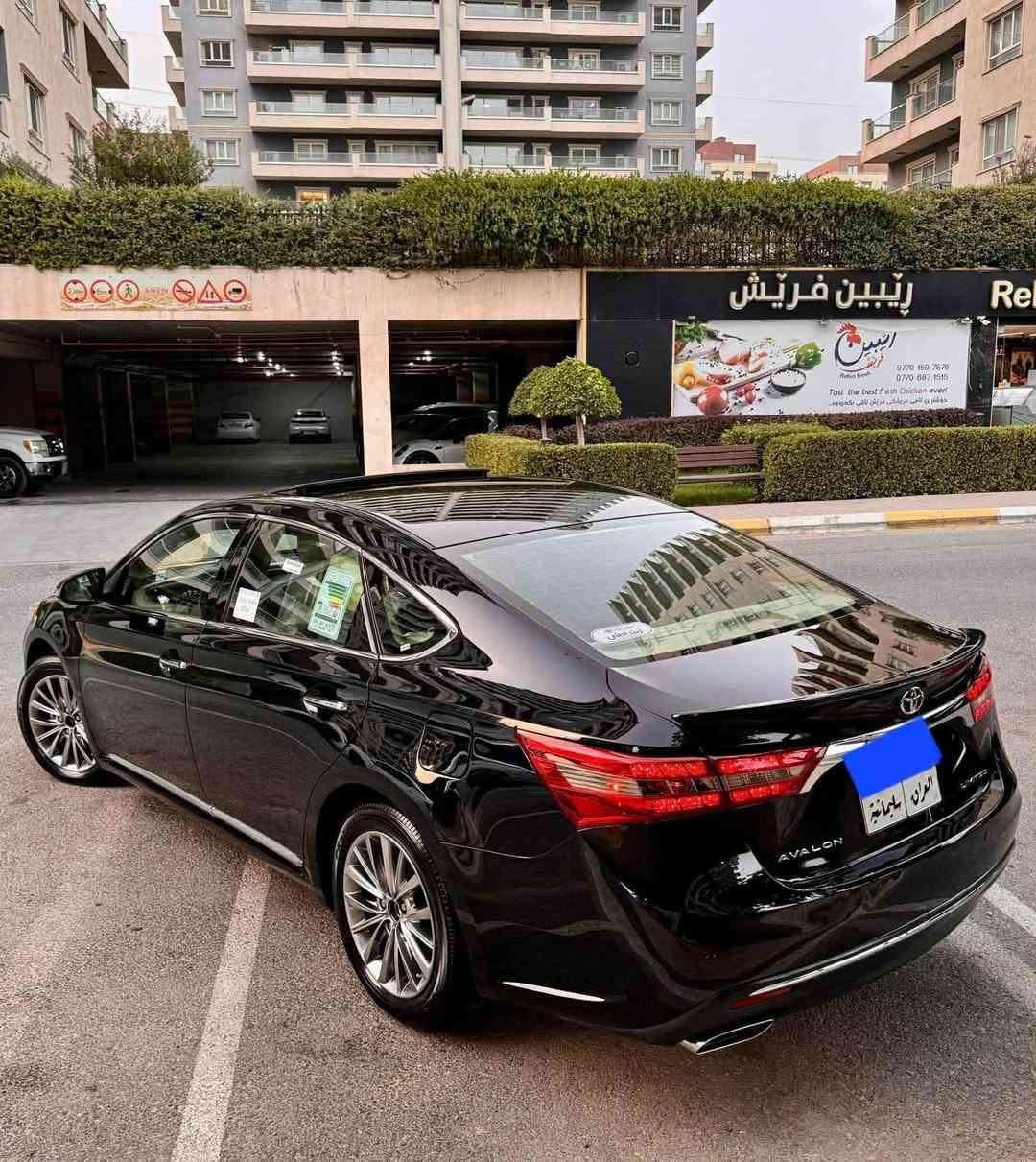 سلام عليكم للبيع افلون موديل ٢٠١٦ خليجي ليمتد درجه ا سعر٢٣٥ورقە مجال 
فول مواصفات سنويه باسمي جديده طخم طاير جديد ماشيه ٩٠ الف مكفوله كفاله عامه حتي دعاميه بشرط سياره حيل جديده سياره مال بيت تسجيل اول مره فول فول مواصفات سلايت و شغال كشنات حارو بارد سماعات اطز رقم تلفون
***********
***********
مكاني سليمانيه
