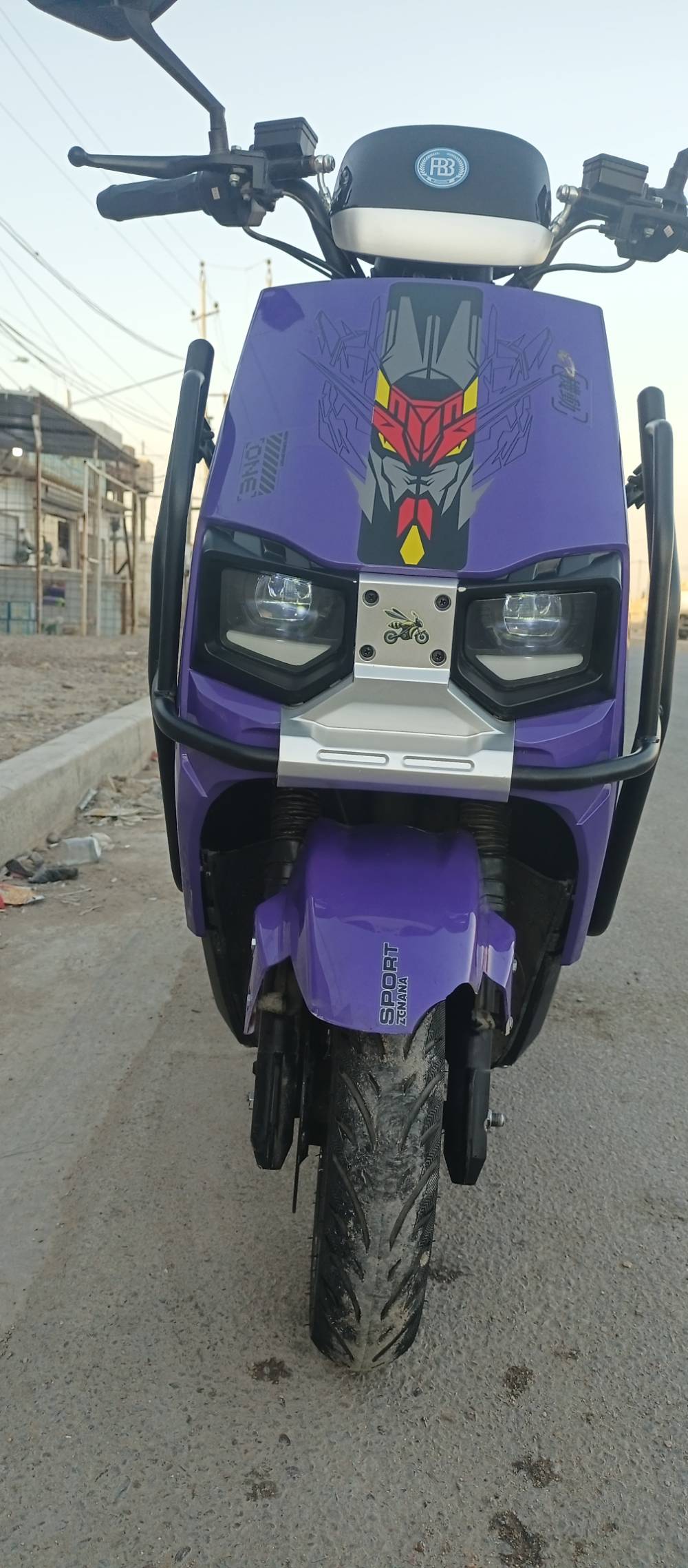 شحن • دبل امامي • عوزه