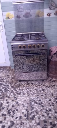 طباخ • ما بيه ضرر • زعفرانيه جواهري