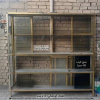 ٢١٠×٢١٠ • عرض ٣٥ • بغداد الامين الثانيه