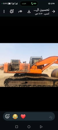 حفاره هيتاشي • ٩٦ • ٧٥ ورقه