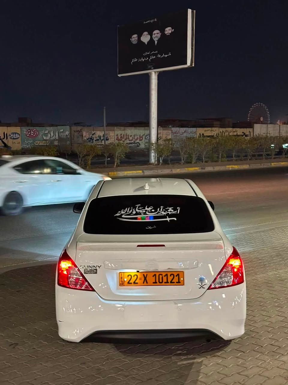 السلام عليكم نيسان صني 24 سياره جاهزه من كلشي هندي 
تخم تاير حداده كله جديده بيه قطعتين باب اللعبري بي صبغ قليل والورا شبر كارت والباقي كفاله زنون سياره خير من الله ما مشتغله امشي من البيت لدوام السعر 120وبيه مجال لشرايي 
المكان بصره الجبيله الي تفيده يخابر والما تفيده لا يكسر بيه 
***********
