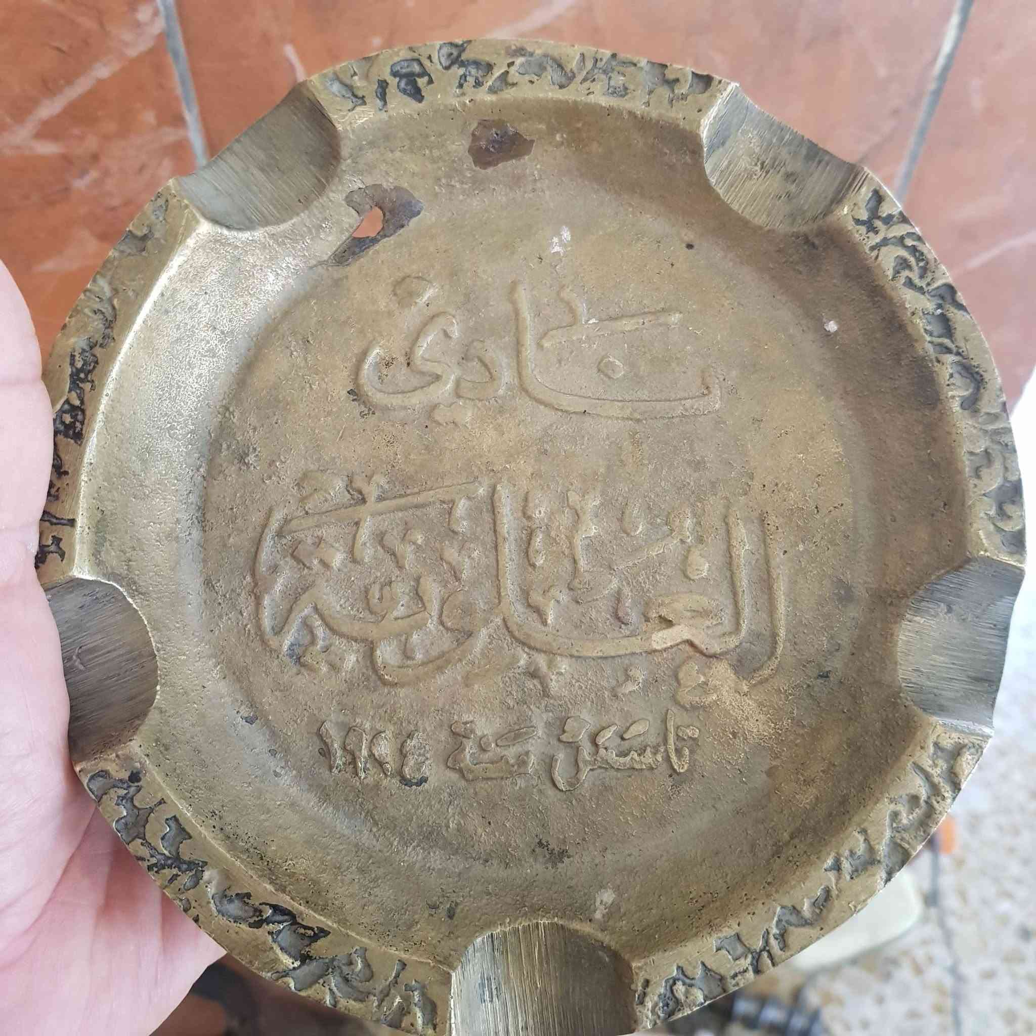 السلام عليكم اخوان نفاضه نحاس ثقيله للبيع ب ٢٥ الف مع التوصيل
***********
