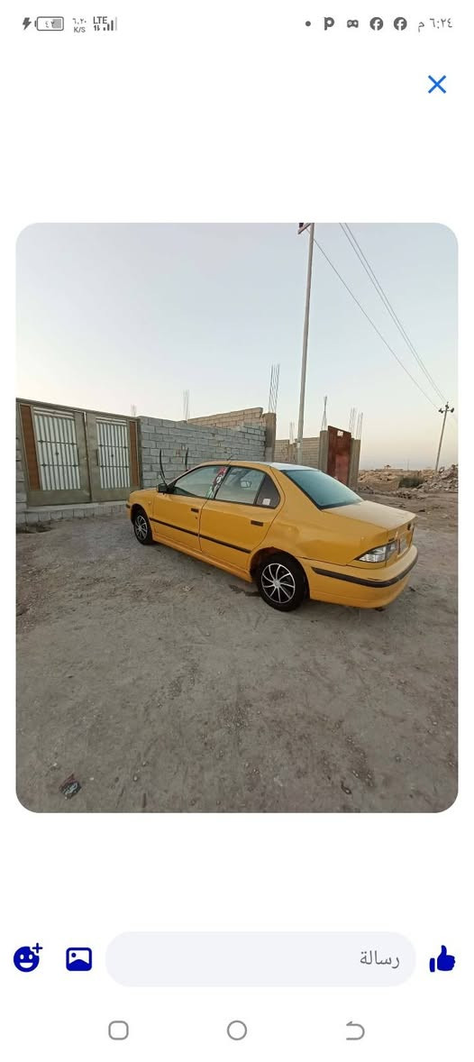 سمند • ٢٠١٠ • مصفره