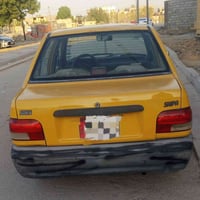 سايبا • ٢٠١١ • رقم بغداد