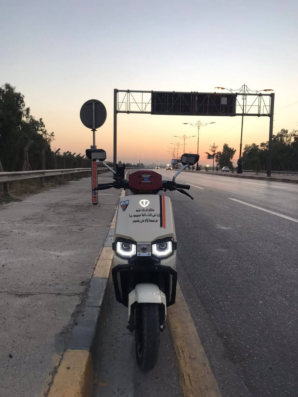 ريان وحش الكون مواصفات معروفة شرط من كلشي فقط بي كم شخط سعر مليون وميتين 1200
***********
