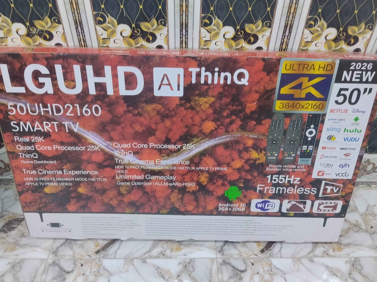 بلازما • بعقوبة صناعه الثالثه • احجام مختلفة