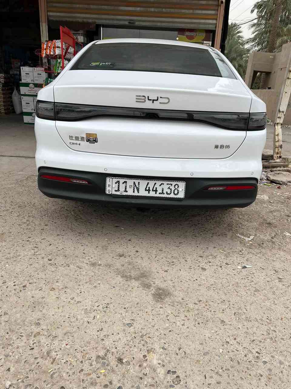 سيل ٥ • كفاله عامه • ماشي ١٦٥٠٠